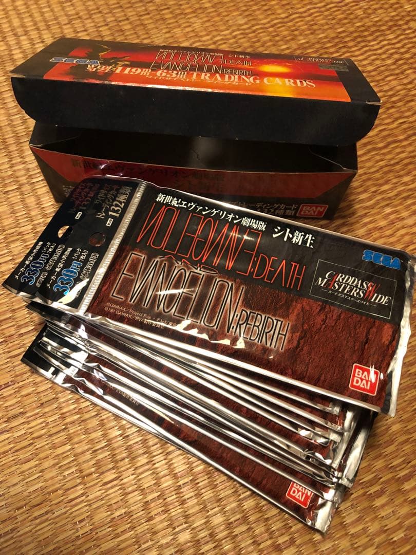 1997年新世紀エヴァンゲリオン シト新生 カードダスマスターズ開封箱　14袋入