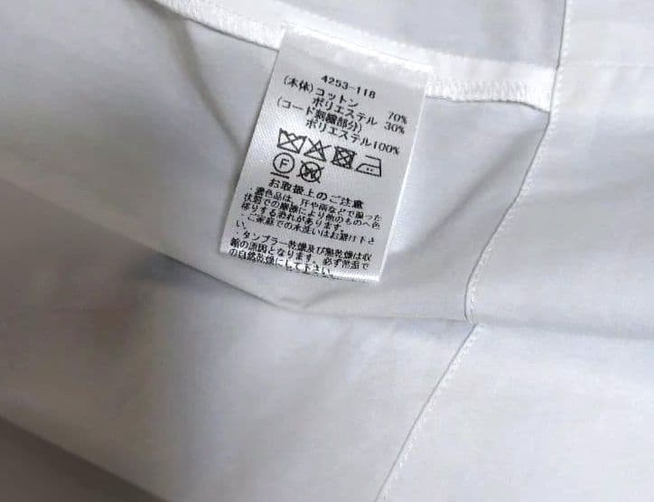 マリリンムーン　SOI-MeMEコード刺繍パールブラウス