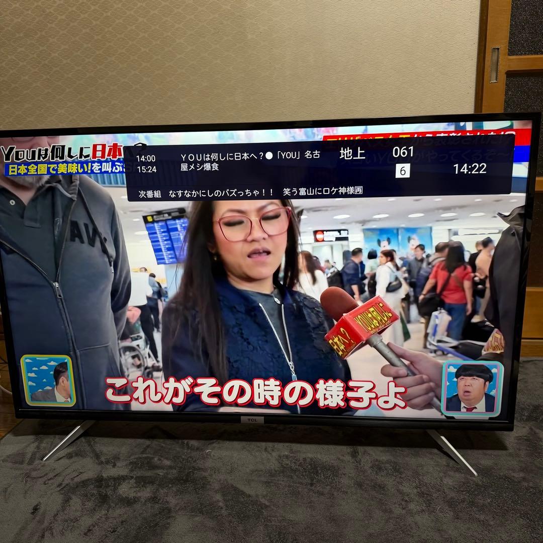 4K TCL 大画面液晶テレビ 本体　43P618 リモコン付き