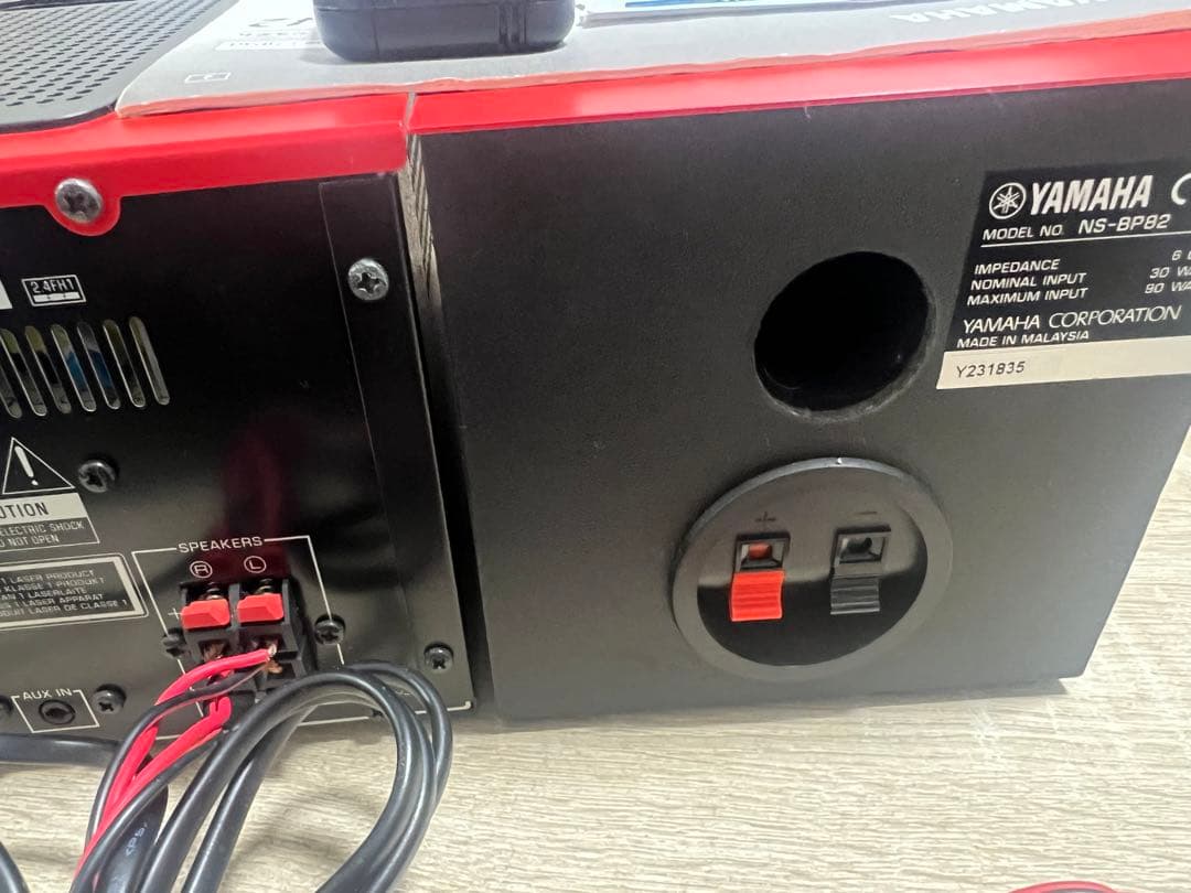 YAMAHA MCR-B142 ヤマハ マイクロコンポ 付属品有り。