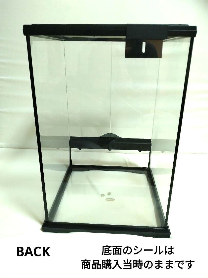 エキゾテラ　爬虫類ケージ　3045サイズ　サーモスタット、コンパクトトップ付