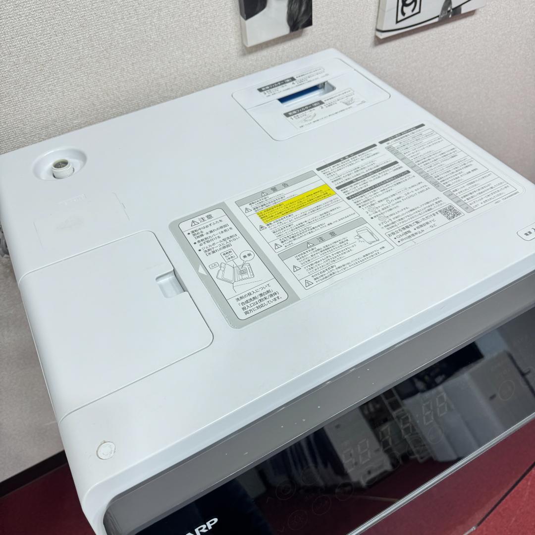 東京23区送料無料　美品シャープドラム洗濯乾燥機型　2018年製11/6㎏