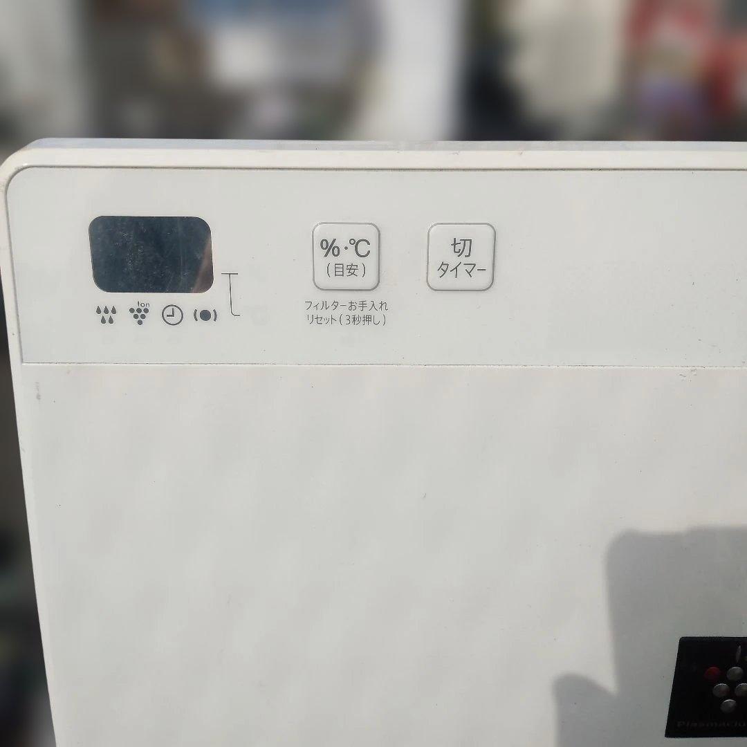 4987）SHARP プラズマクラスター　加湿空気清浄機 KC-30T7-W