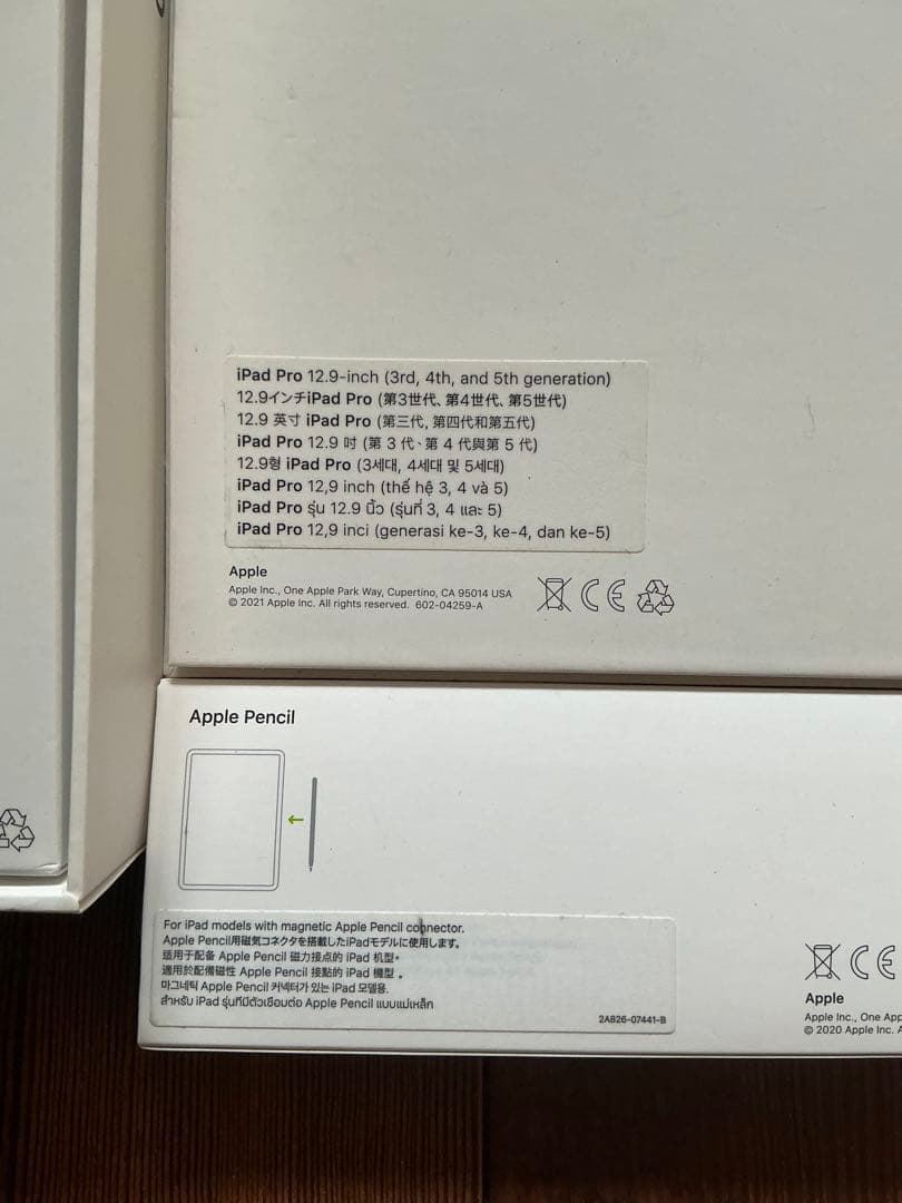 S*o様 iPad Pro 12.9 2TB Magic Keyboard&Pe