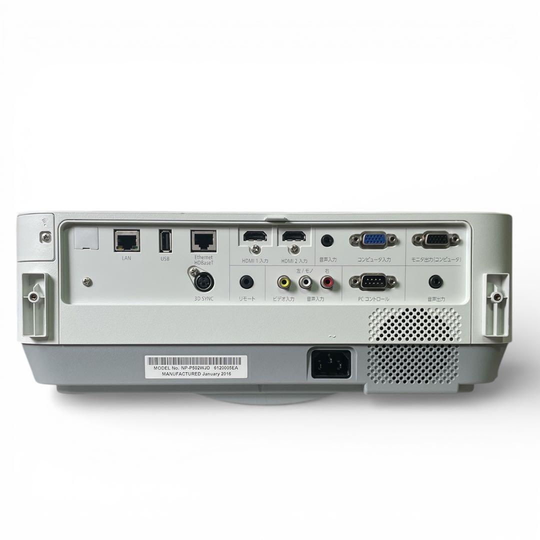 NEC プロジェクター ViewLight NP-P502WJD 動作確認済み