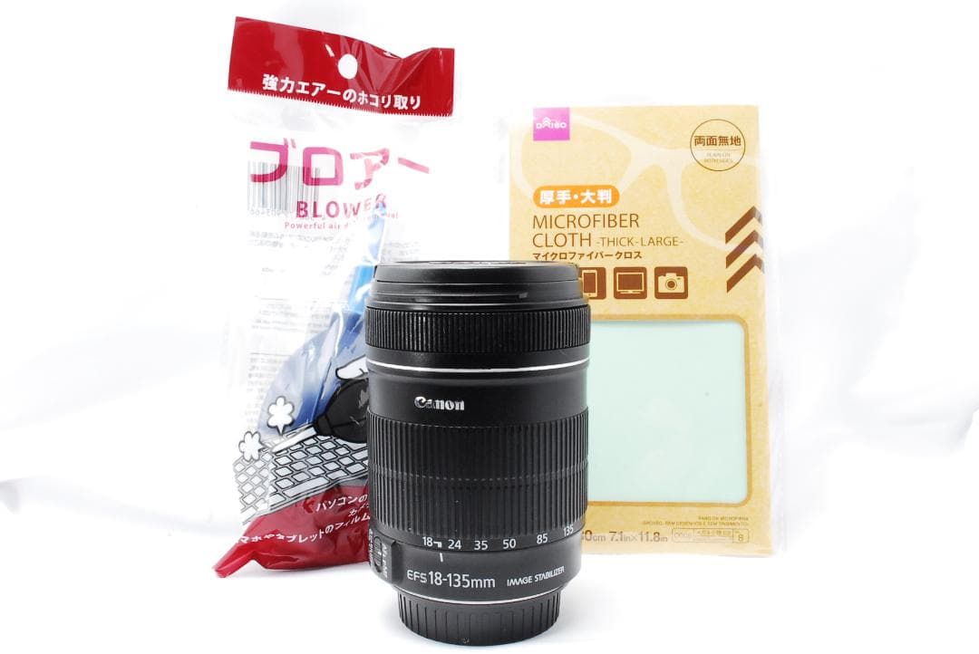 美品❤️Canon EF-S 18-135mm F3.5-5.6 IS