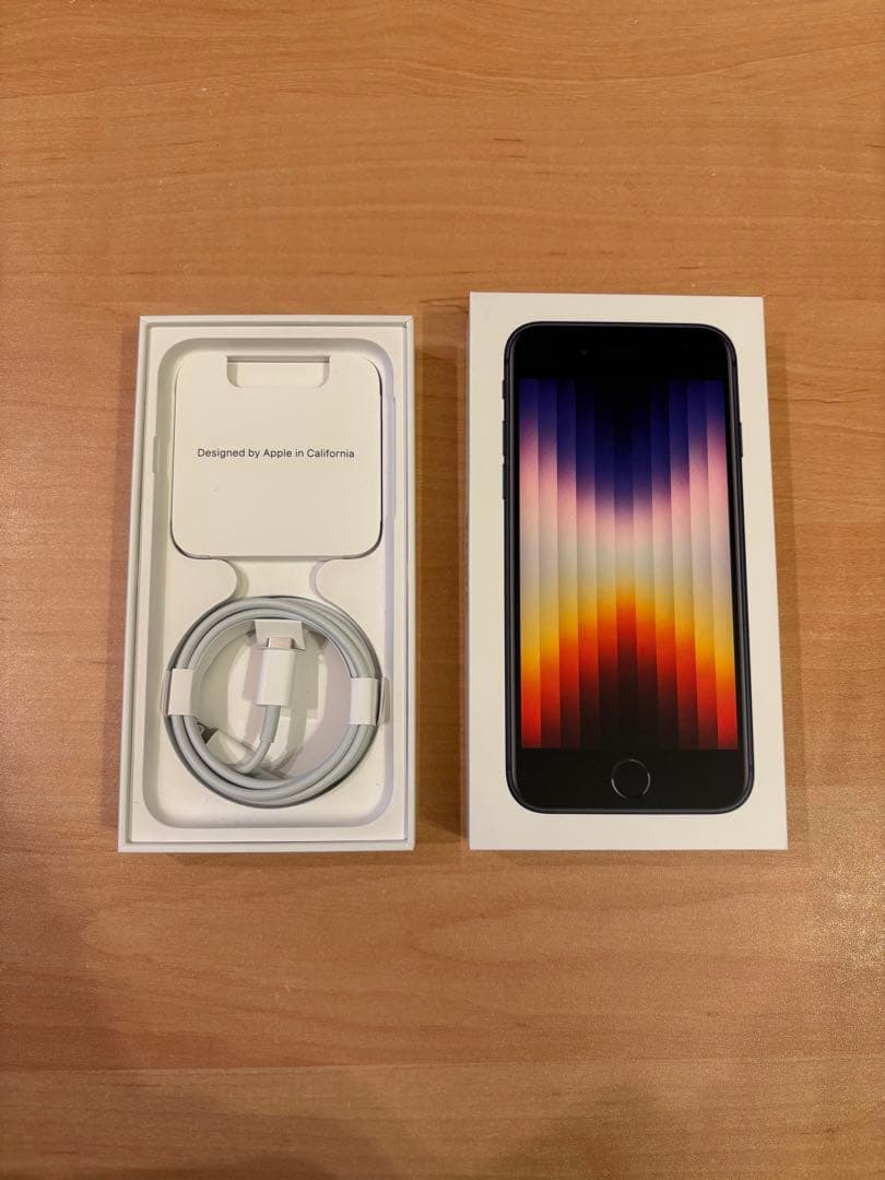 【画面割れ】iPhone SE 第2世代 ホワイト 128GB イヤホン等付