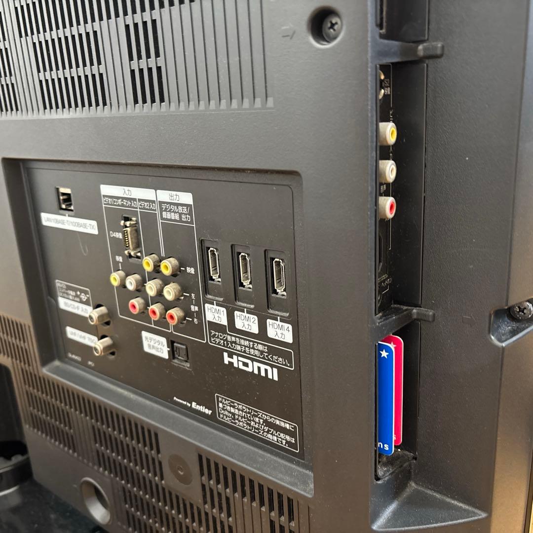 L37-XP05 2011年製　WOOO 日立液晶テレビ