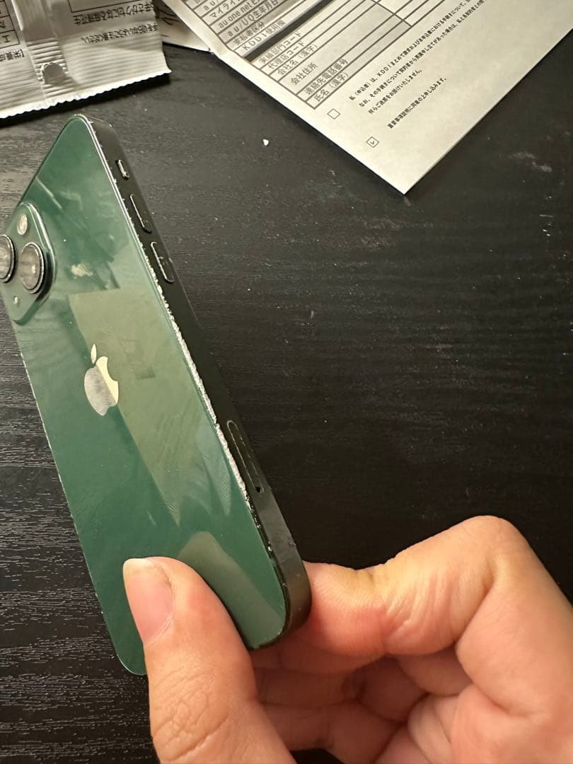 iPhone 13 mini グリーン 本体