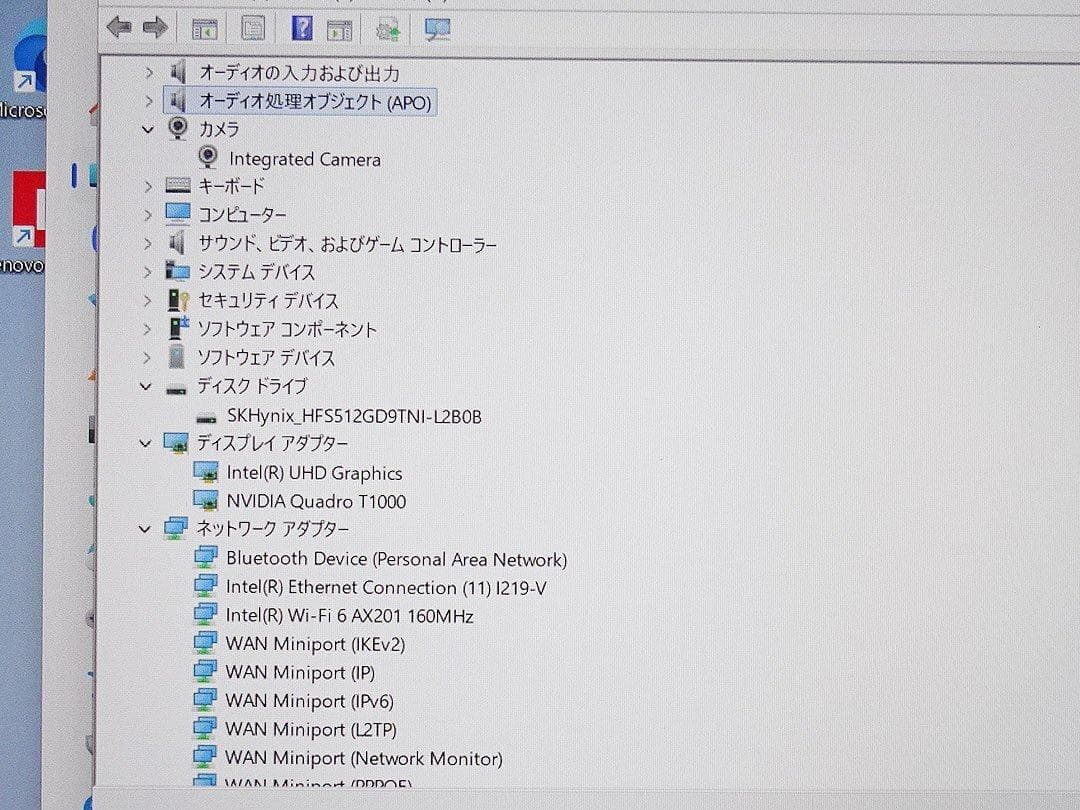 Windowsノート本体 Lenovo ThinkPad P15 Gen1 Core i7 16GB