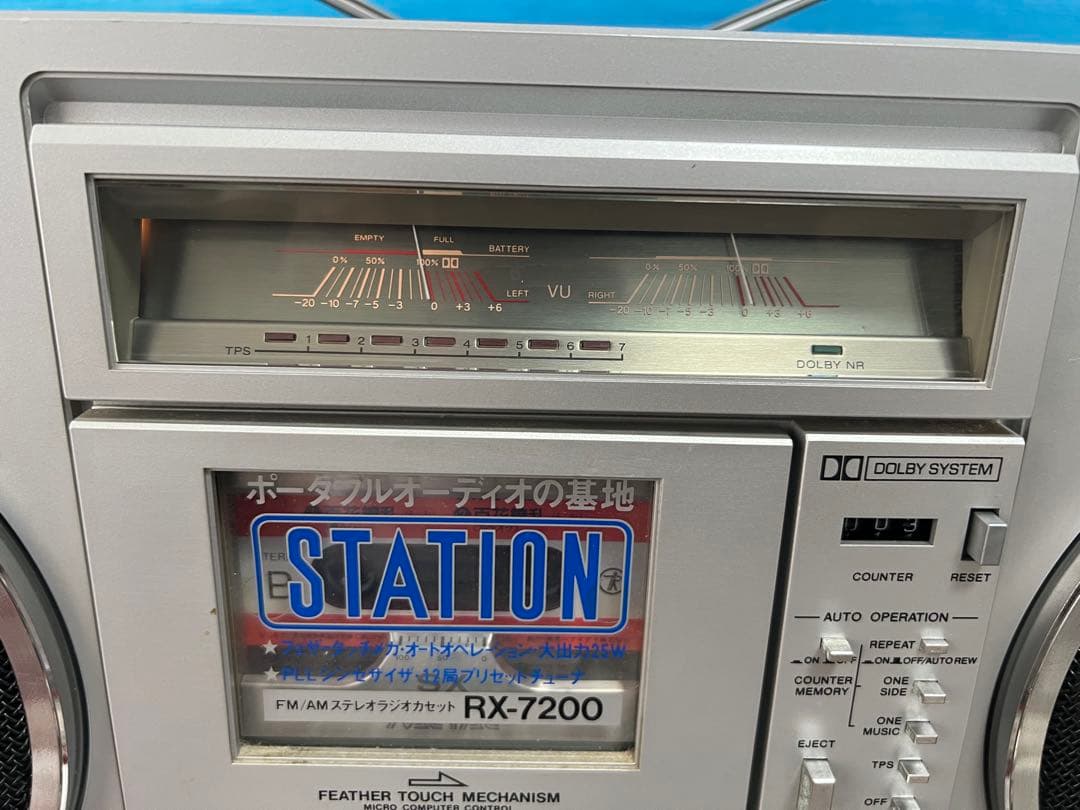 ナショナル ラジカセ RX-7200 受信可 長期保管品希少中古非常に美品状態