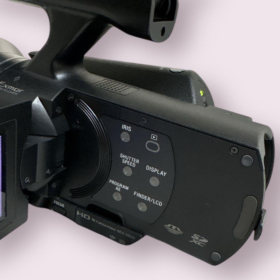 【美品/希少】SONY NEX-VG20H レンズキット 新品予備バッテリー付