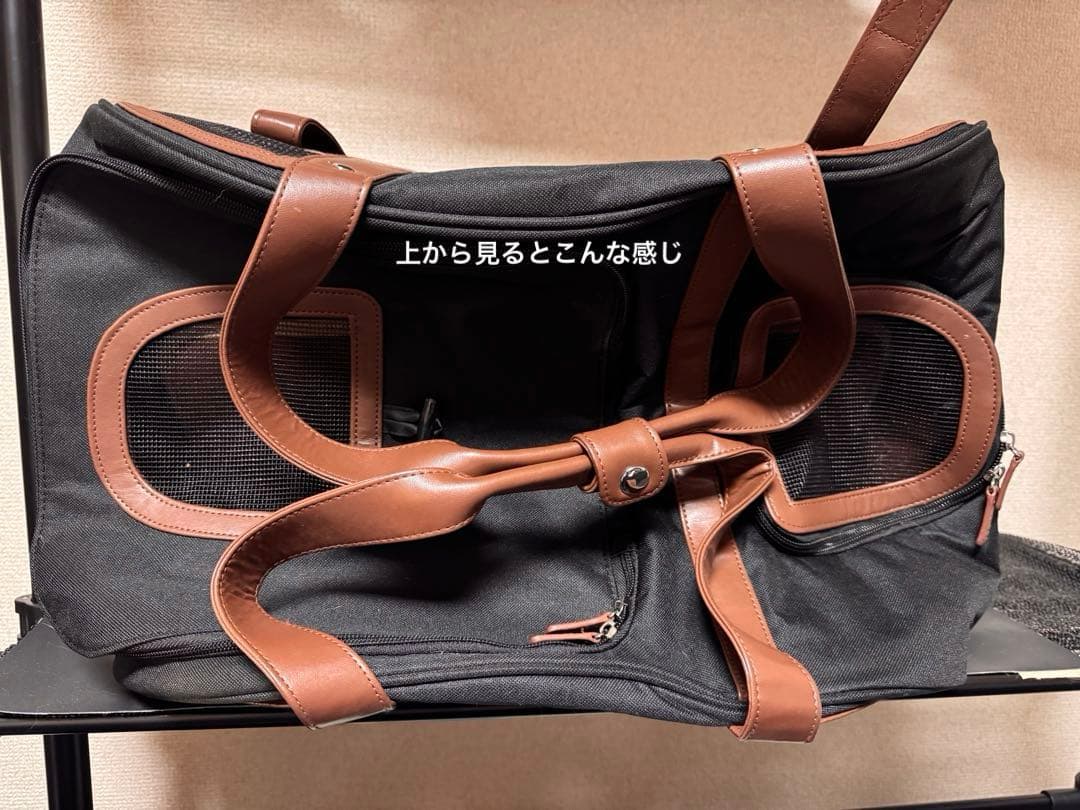 【開封のみ】丸石サイクルペットポーター用キャリーバッグ・ポーチのセット【未使用】