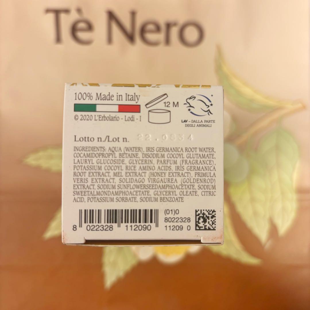 L’Erbolario・日本未発売クリスマスセット⚠️ イタリア直輸入・翌日発送可