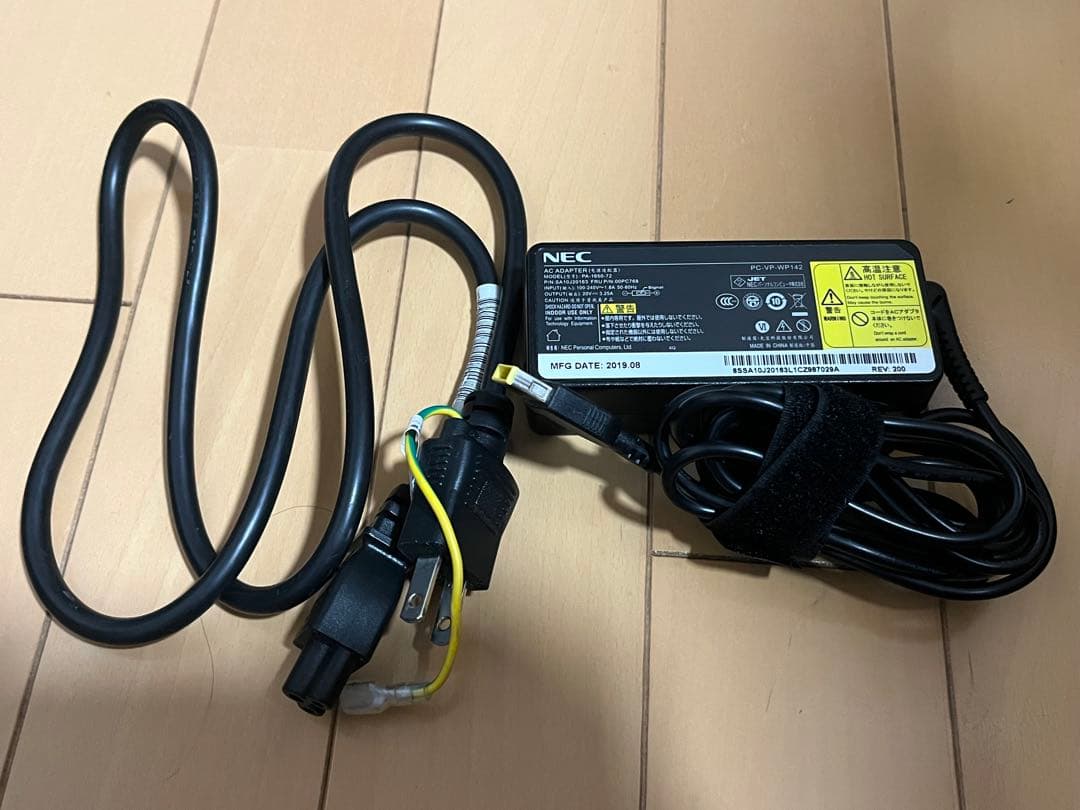 小型PC ThinkCentre M93p Win11 Office2021