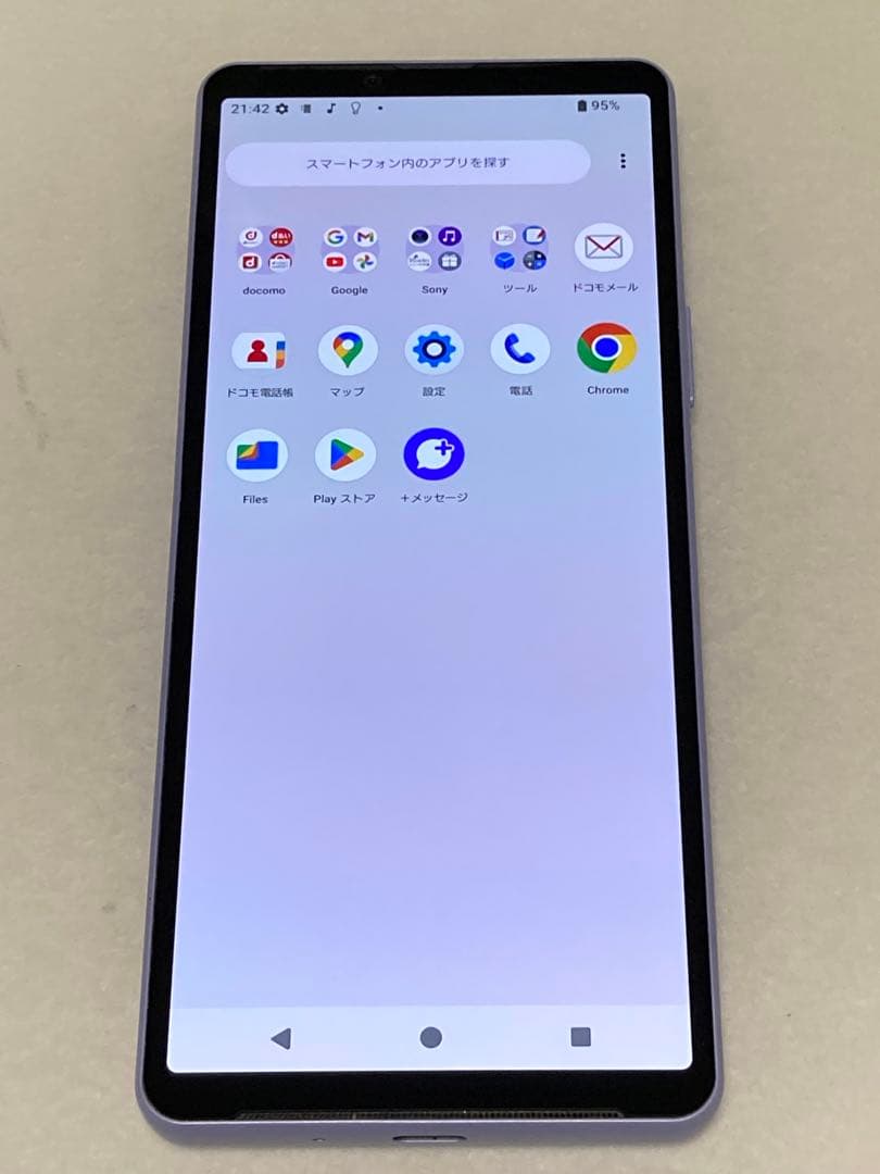 SO-52D SONY スマホ本体 Xperia 10V バッテリー良好⭐️