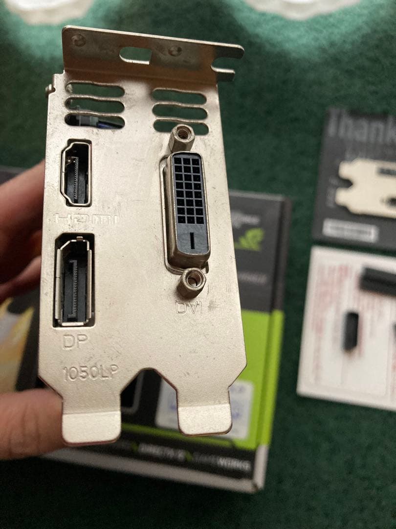 グラフィックボード・グラボ・ビデオカード MSI GeForce GTX 1050 Ti