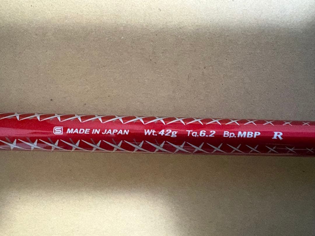 【新品未使用】XXIO9フェアウェイウッド 20度カーボンシャフト R（レッド）