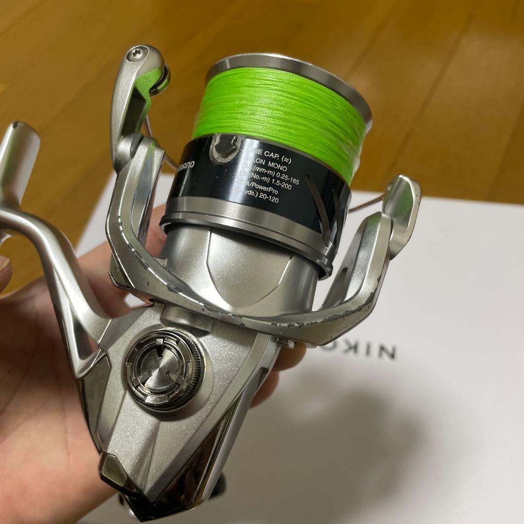 最終値下げ。シマノ15ストラディック4000M