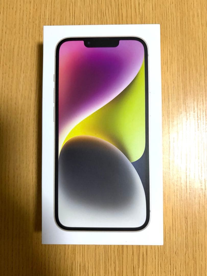 Apple iPhone 14 ホワイト 128GB 本体