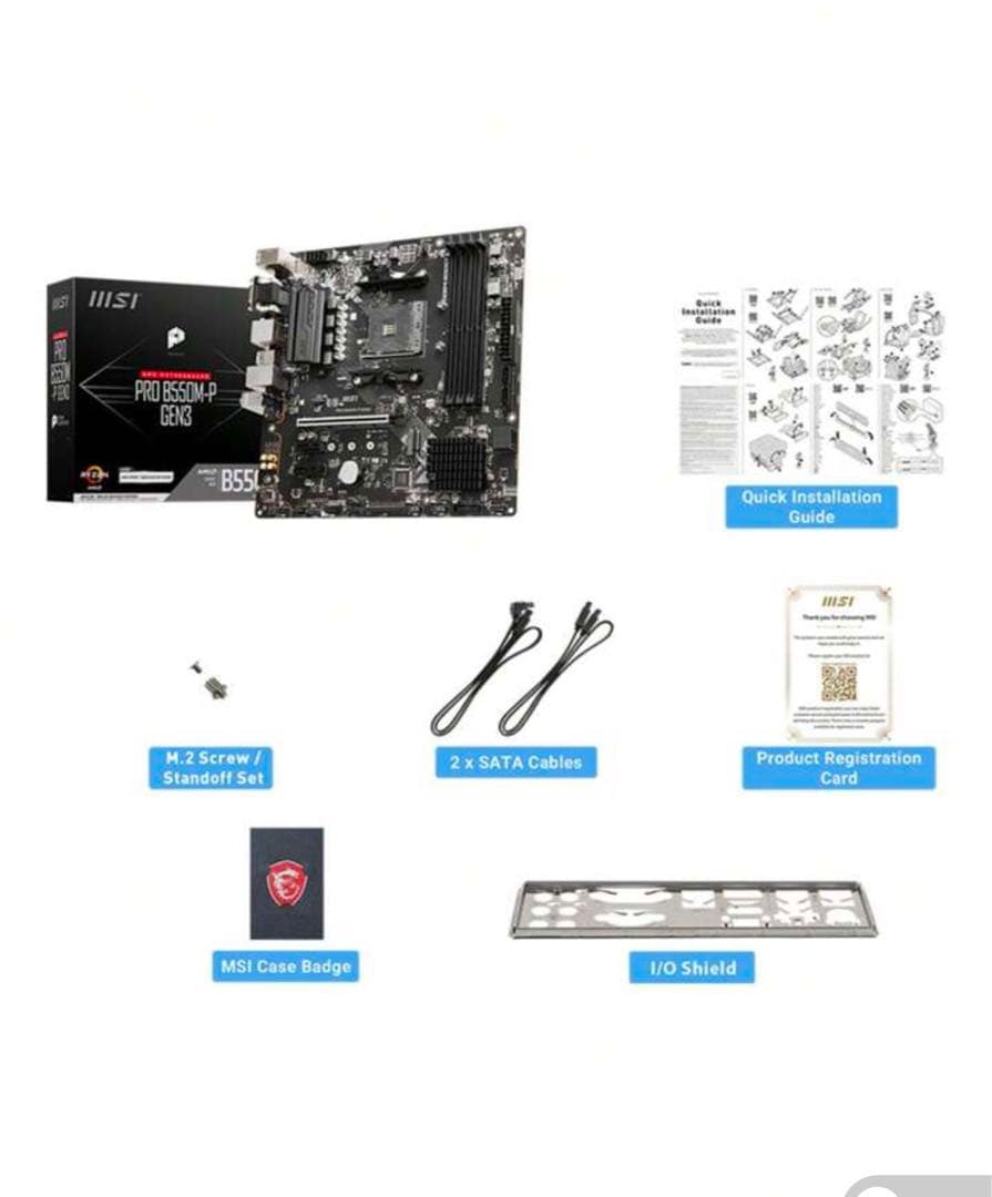 MSI PRO B550M-P GEN3 マザーボード