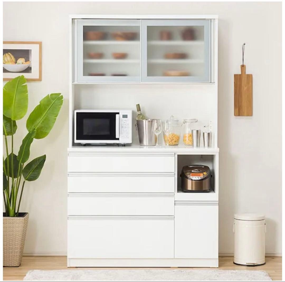 【みち】レジューム120cm 送料込み