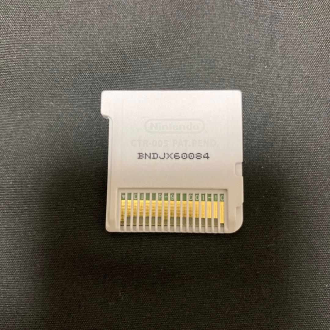 ポケットモンスター ウルトラサン・ウルトラムーン サン・ムーン　4本セット