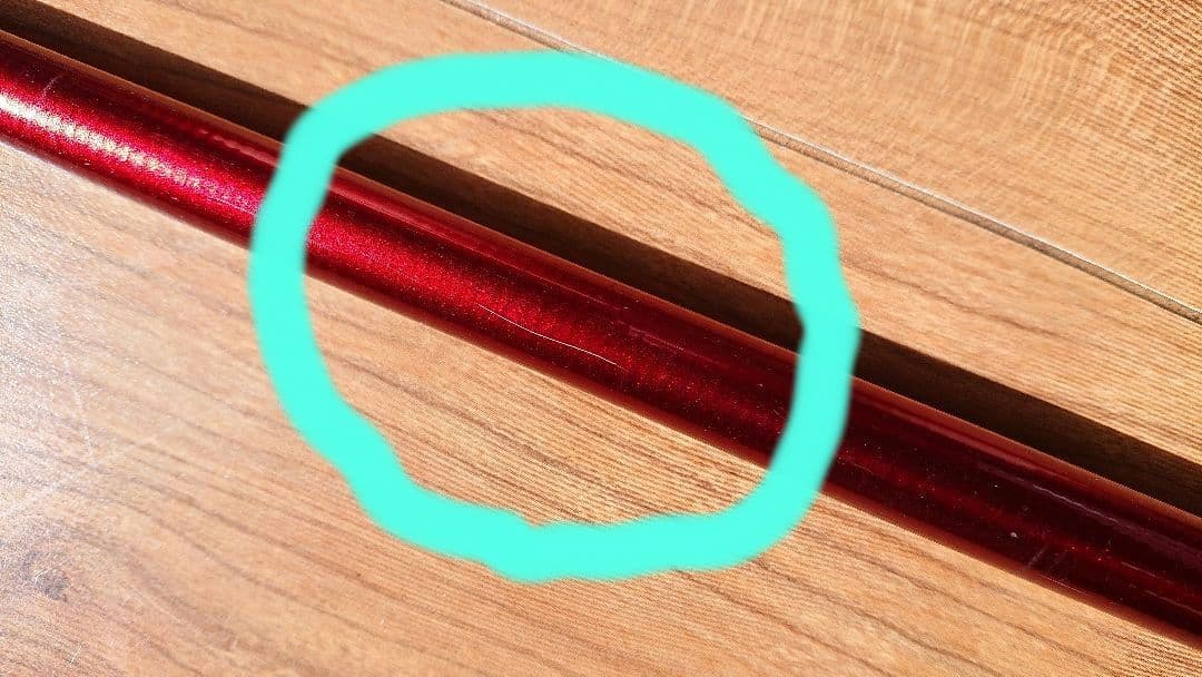 きやしば磯竿 ダイワ 波濤 1.5-63・N / daiwa / 釣具