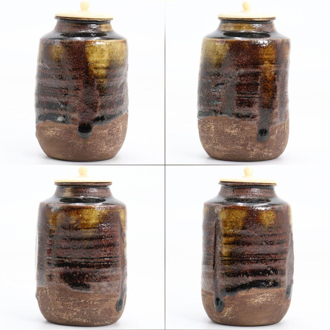 表千家 堀内宗完(兼中斎)書付 瀬戸 茶入 挽家袋 御物袋 仕覆　M865　N6