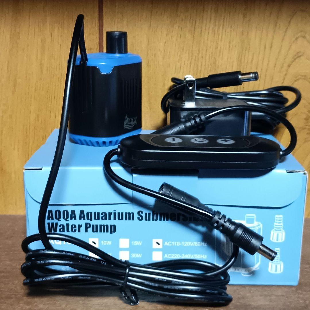 滝の流れるアクアリウム