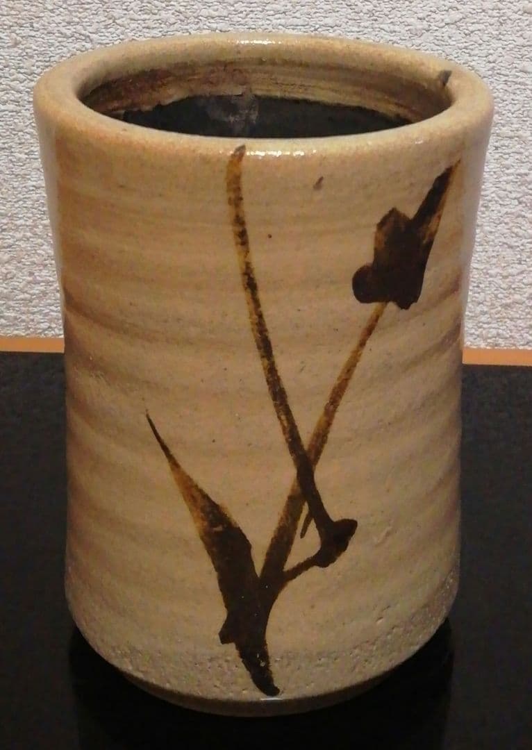 人間国宝　浜田庄司作　益子焼　花図　筒　花入　共箱　略歴付　花瓶