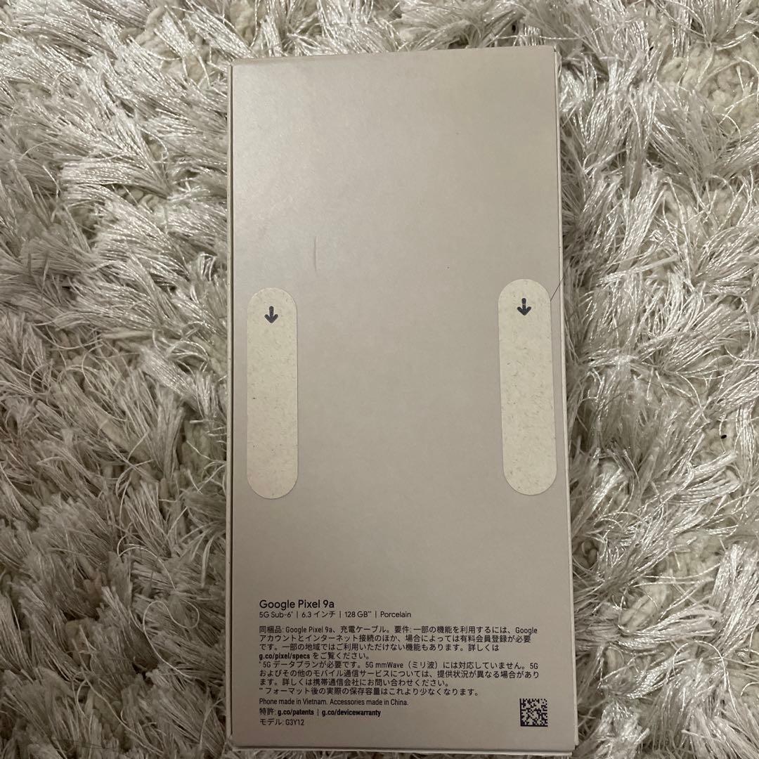 5*%様 Google Pixel 9a本体 白 128GB 9/30購入