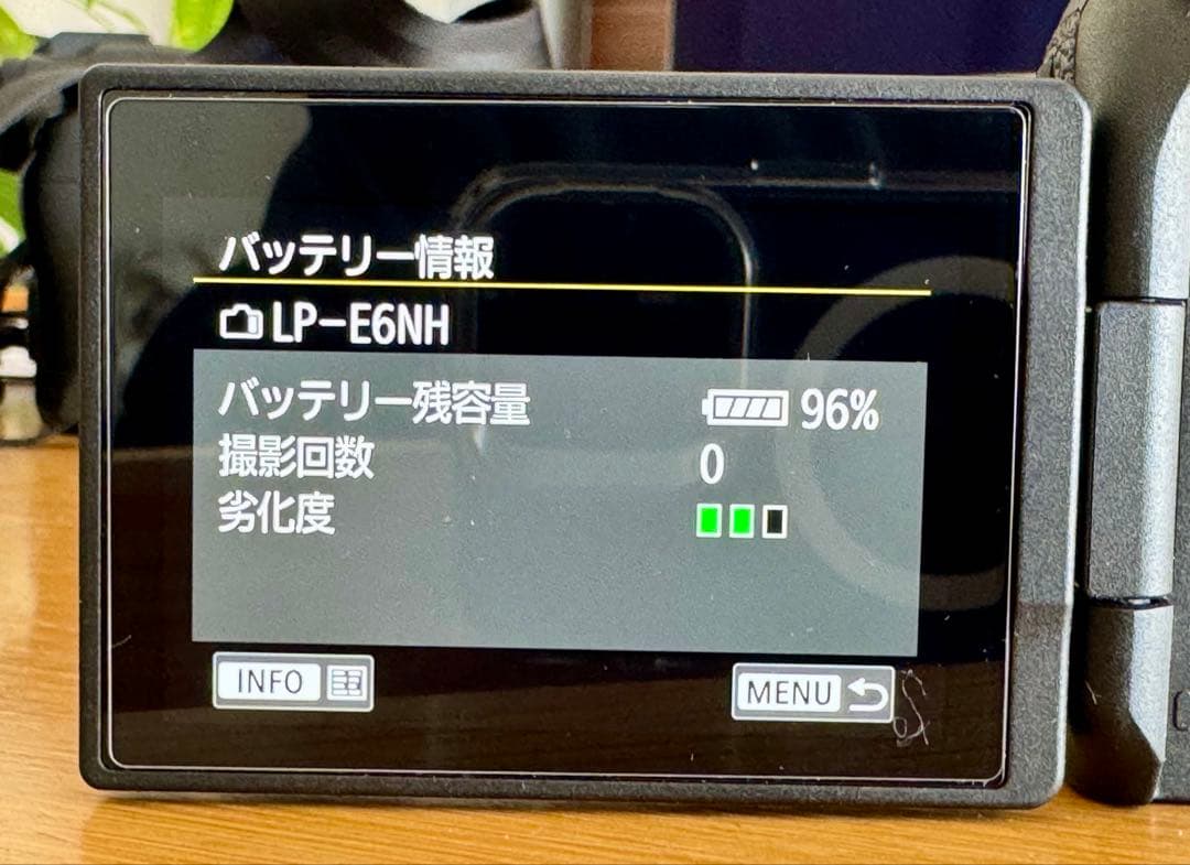 Canon EOS R7 ミラーレス一眼カメラ 本体