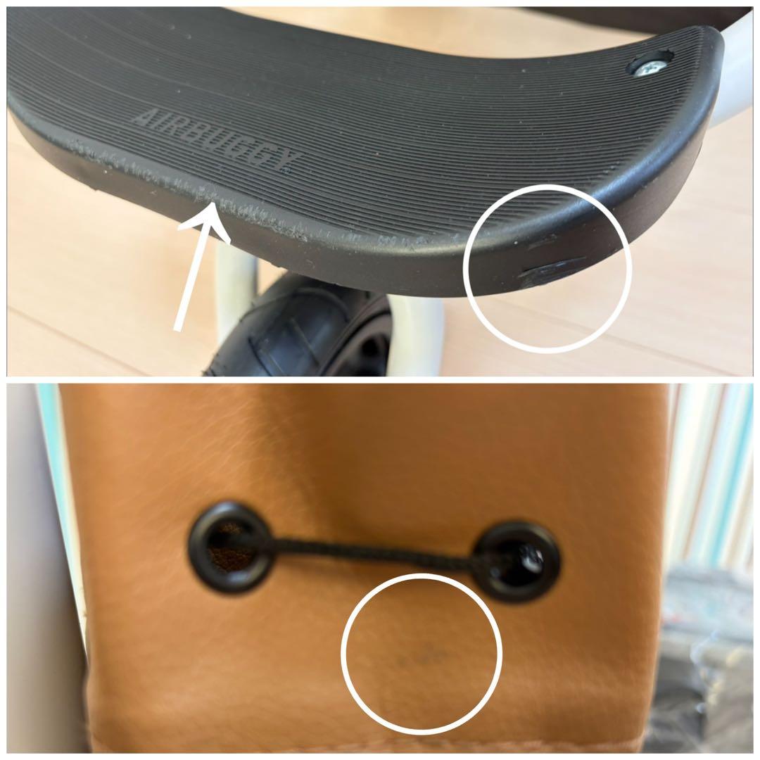 コットは新品　エアバギー　カスタムDOME3 スモールホワイトアッシュ