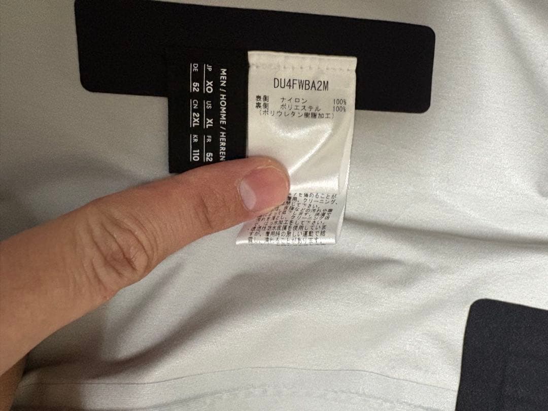 ALLTERRAIN ブラックナイロンジャケット