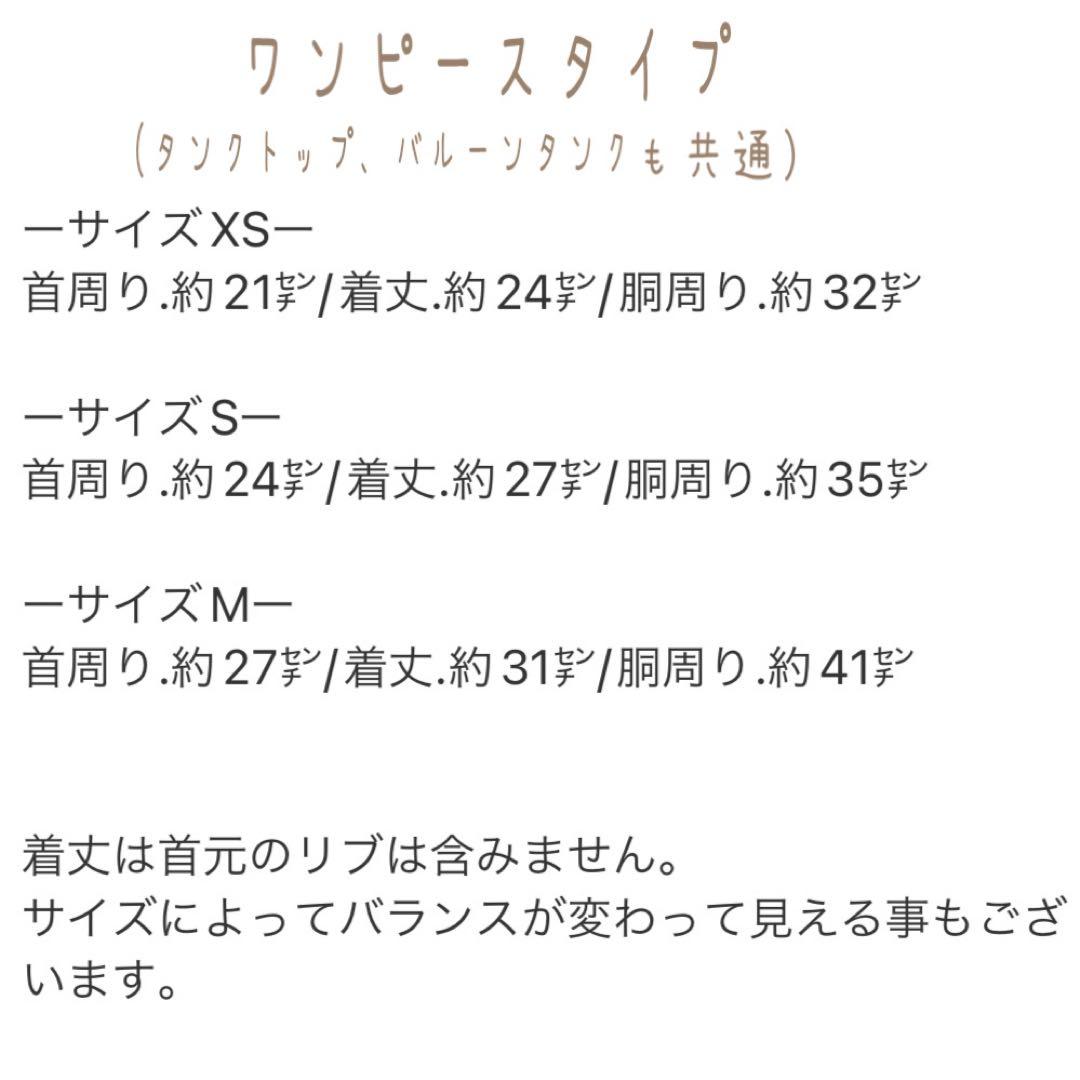 ハンドメイド　編み模様ジャガードボア　シンプル暖かタンクトップ　犬服