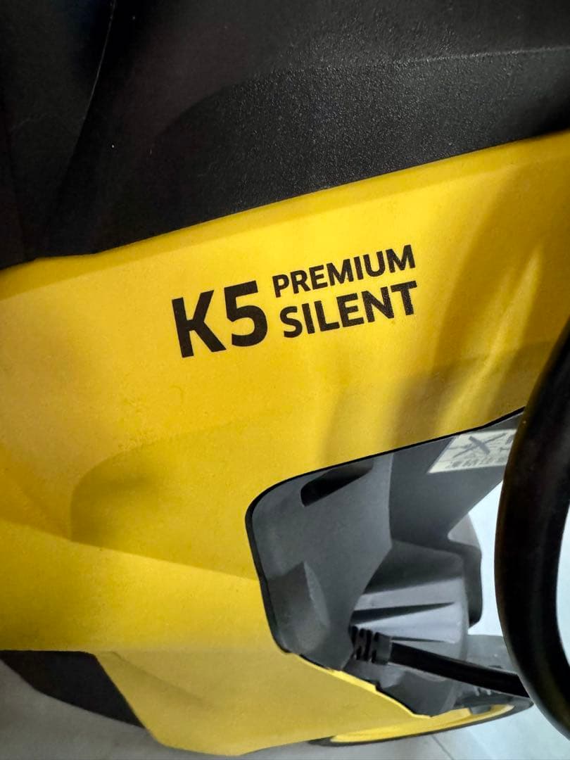 ケルヒャーK5 PREMIUM SILENT 高圧洗浄機最高峰50hz東日本