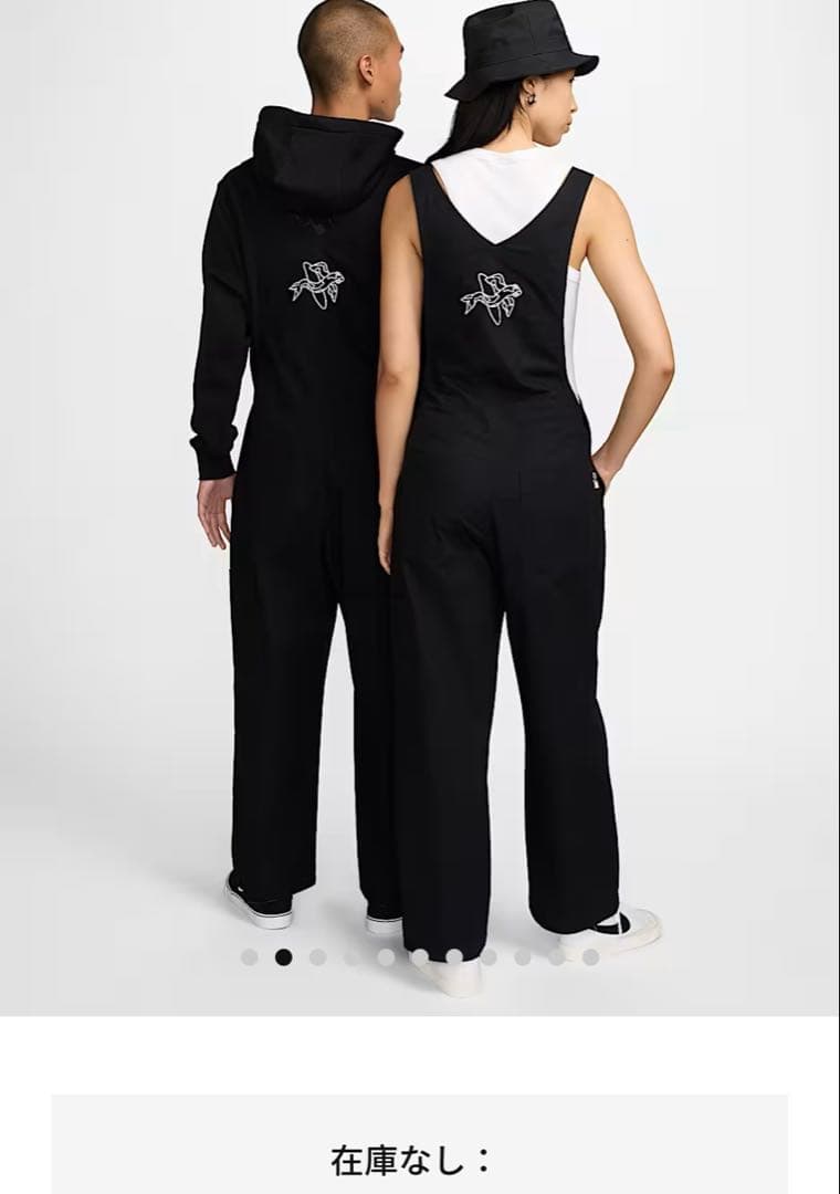 【新品未使用】Nike ブラック オーバーオール