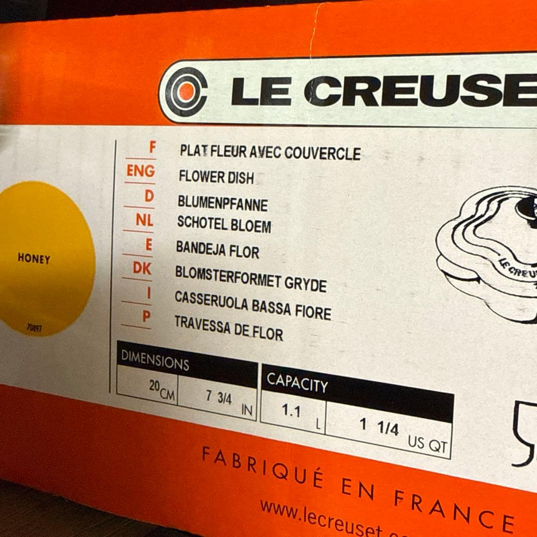 Le Creuset フルール　鍋 イエロー