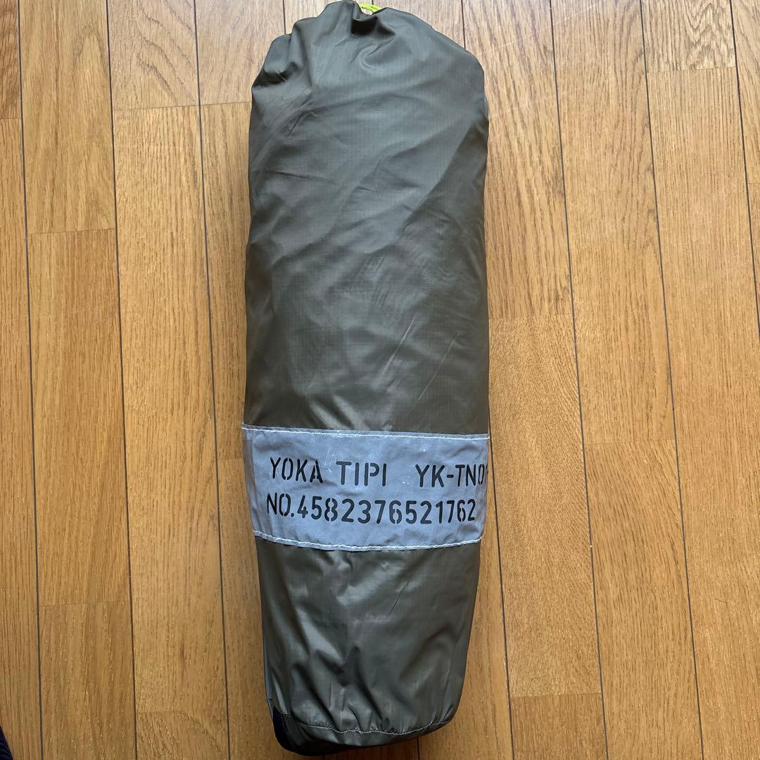 ヨカティピ　希少TYPE1