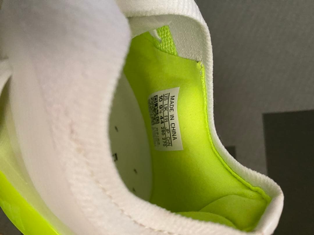 エックスクレイジーファスト　SG