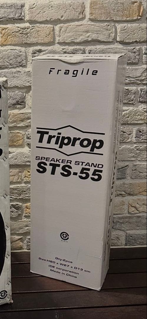 三脚のみの出品　スピーカーは付属しません！