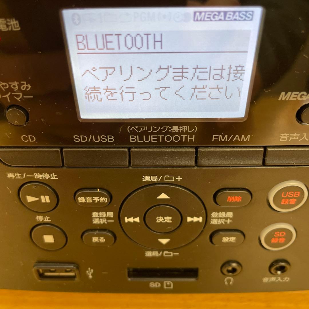 SONY ZS-RS81BT リモコン付