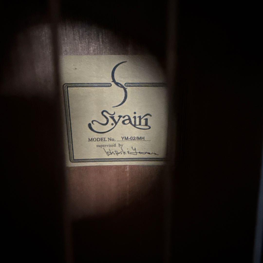 ギター S.yairi YM 02 MH