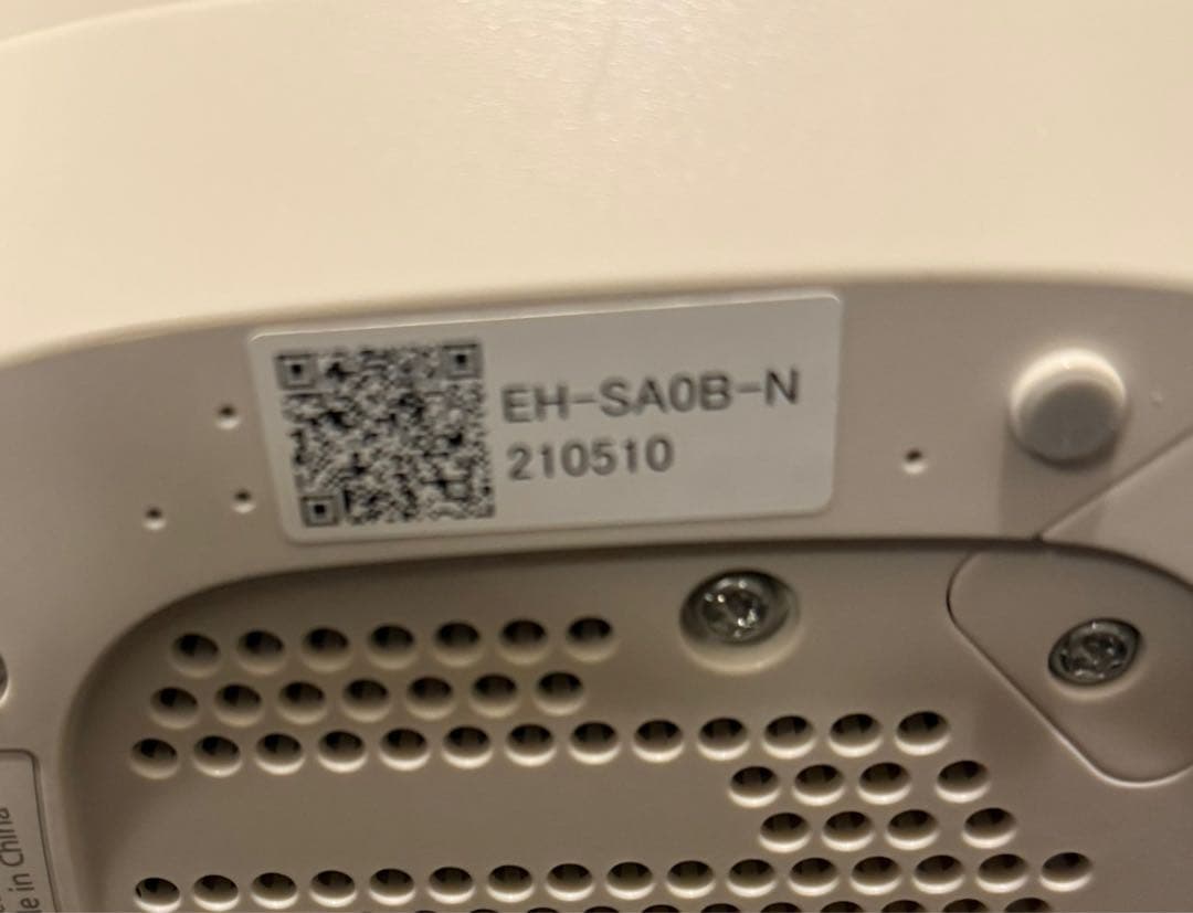 Panasonic パナソニック スチーマー ナノケア EH-SA0B