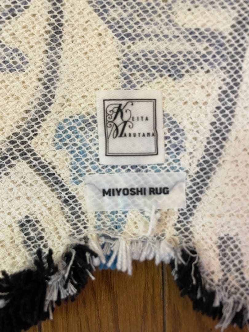 MIYOSHI RUG KEITAMARUYAMA 招き猫　ラグ・カーペット