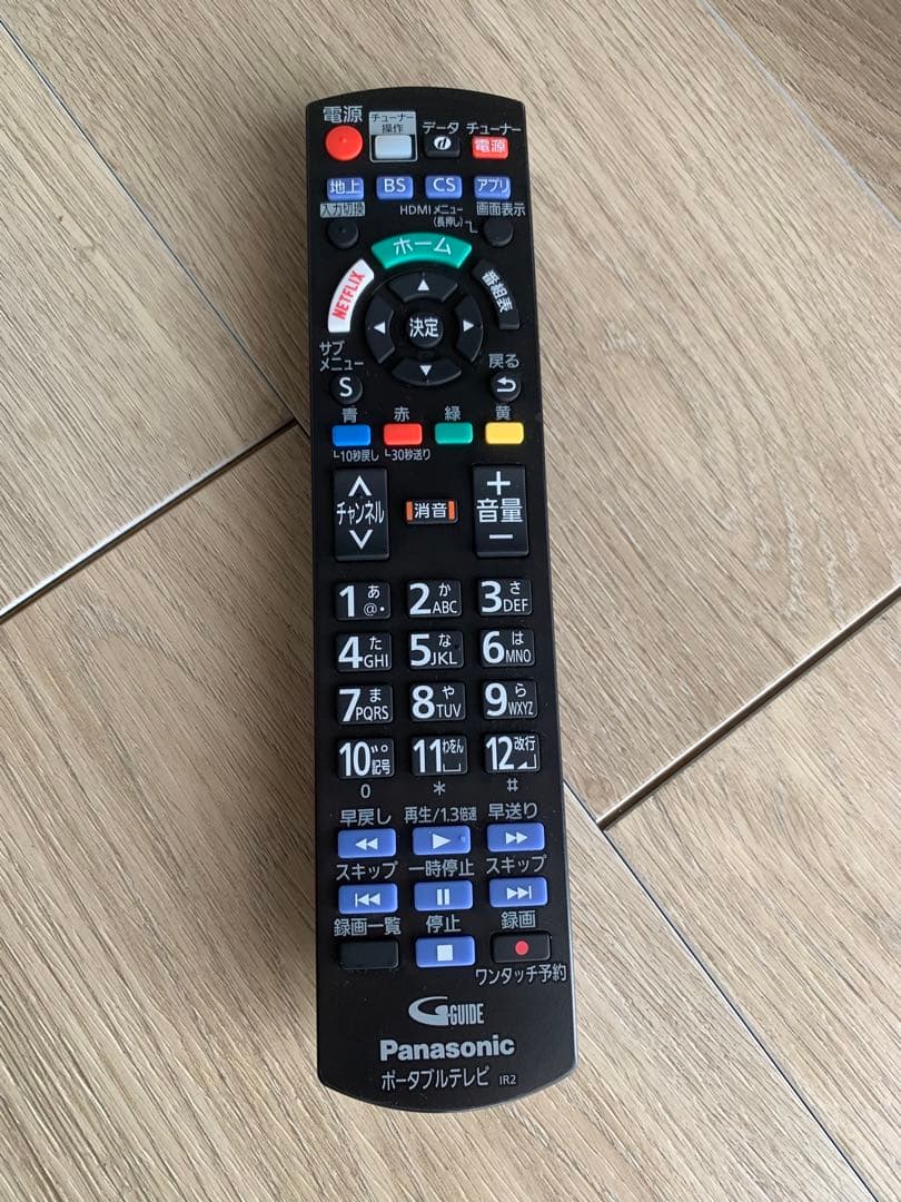 2023年製 Panasonic プライベート ビエラ UN-19FB10HD