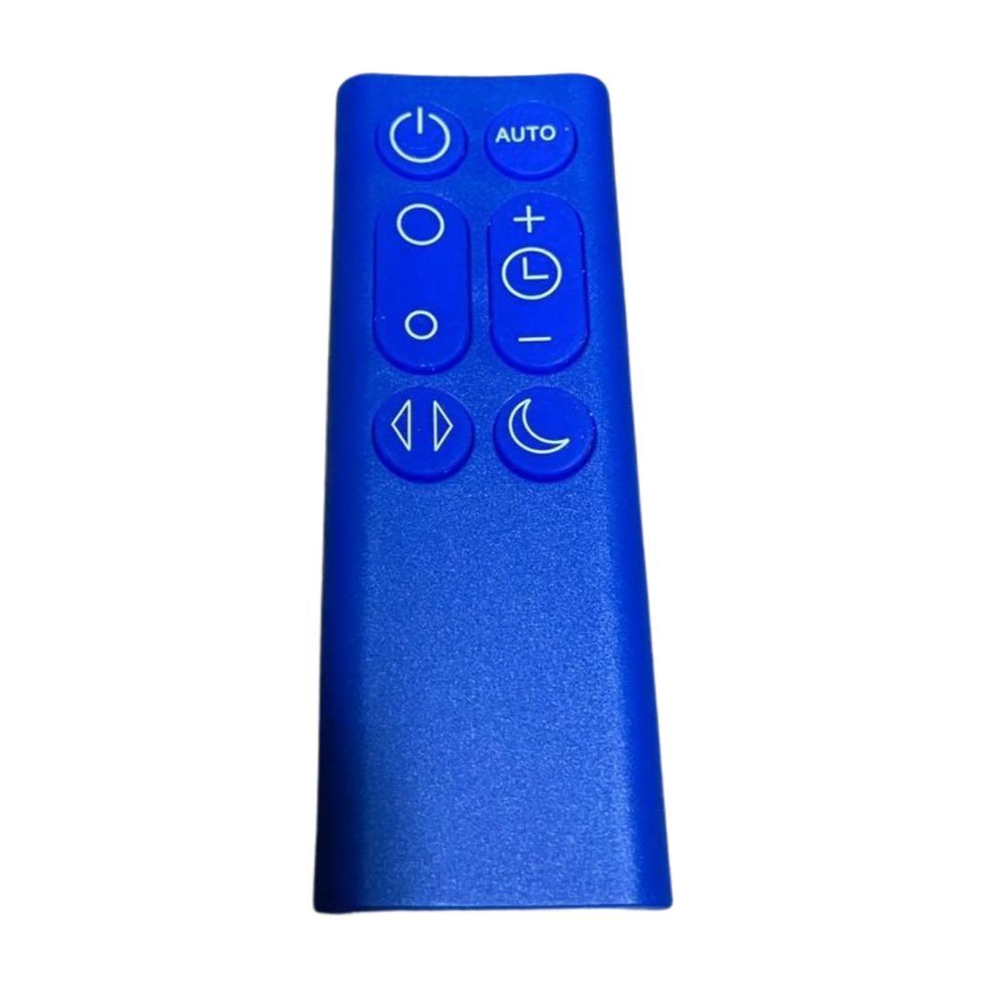 Dyson DP03 扇風機 空気清浄機 羽根なし ブルー／シルバー