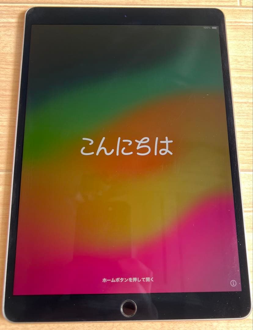 Apple iPad Pro (10.5インチ) 64GB MQDT2J/A