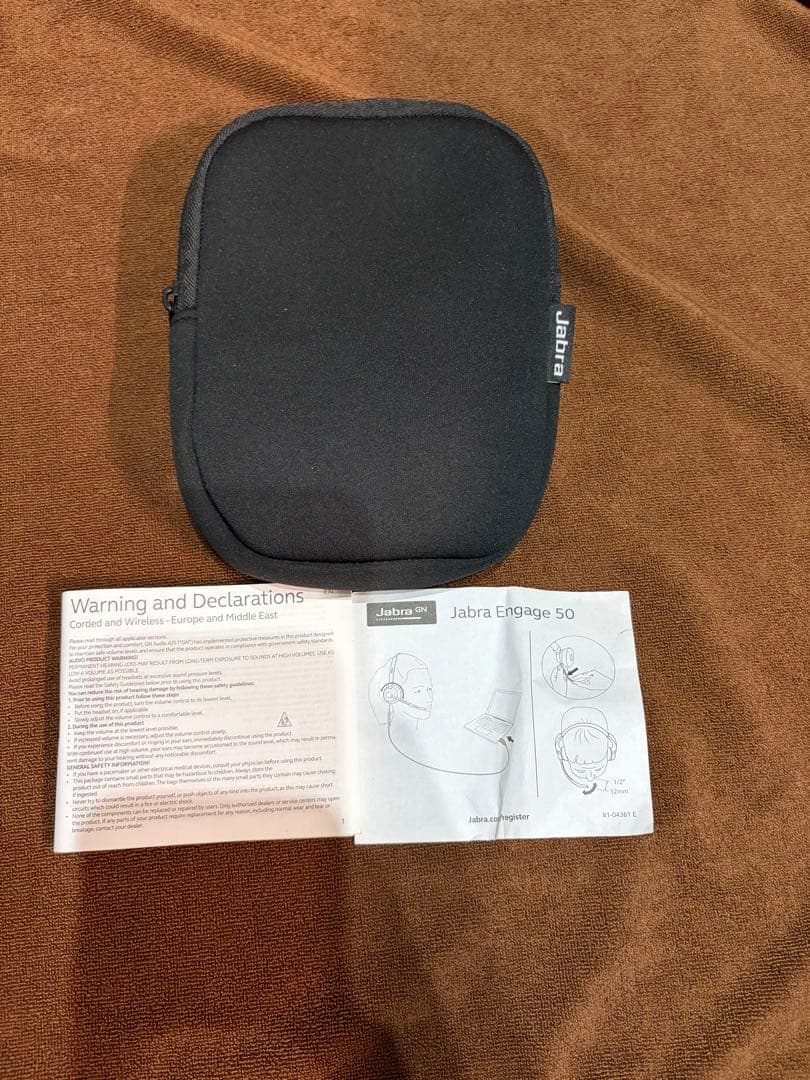 Jabra Engage 50 stereo 有線ヘッドセット